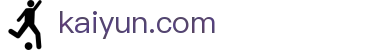 开云体育·kaiyun.com